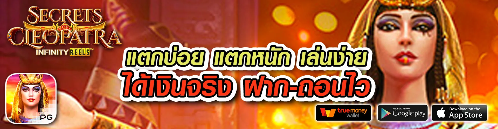 สมัคร สล็อต 168 เว็บตรง